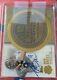 2012 Topps Drew Brees Gold Coin Autograph Auto 1/1 Qb Milestones For Touchdowns